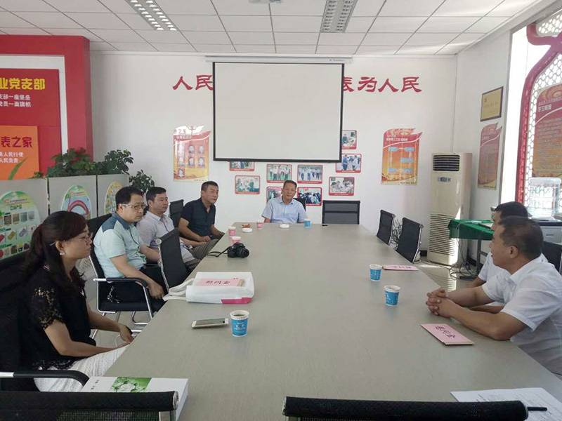 銀川伊百盛生物工程有限公司 銀川伊百盛生物工程有限公司