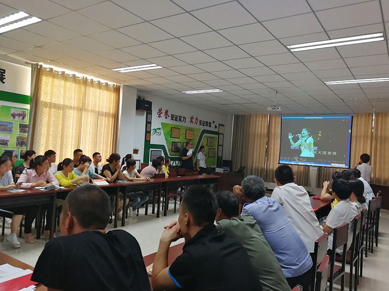 銀川伊百盛生物工程有限公司 銀川伊百盛生物工程有限公司