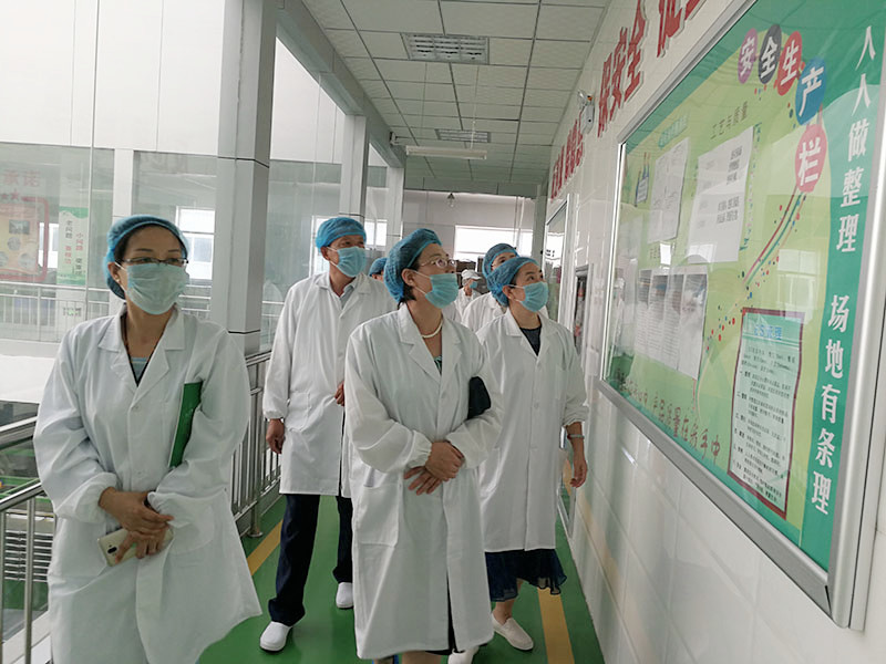 銀川伊百盛生物工程有限公司 銀川伊百盛生物工程有限公司