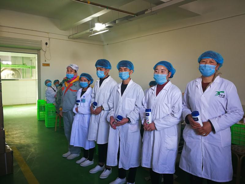 銀川伊百盛生物工程有限公司 銀川伊百盛生物工程有限公司