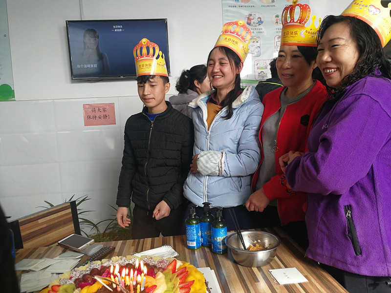 銀川伊百盛生物工程有限公司 銀川伊百盛生物工程有限公司