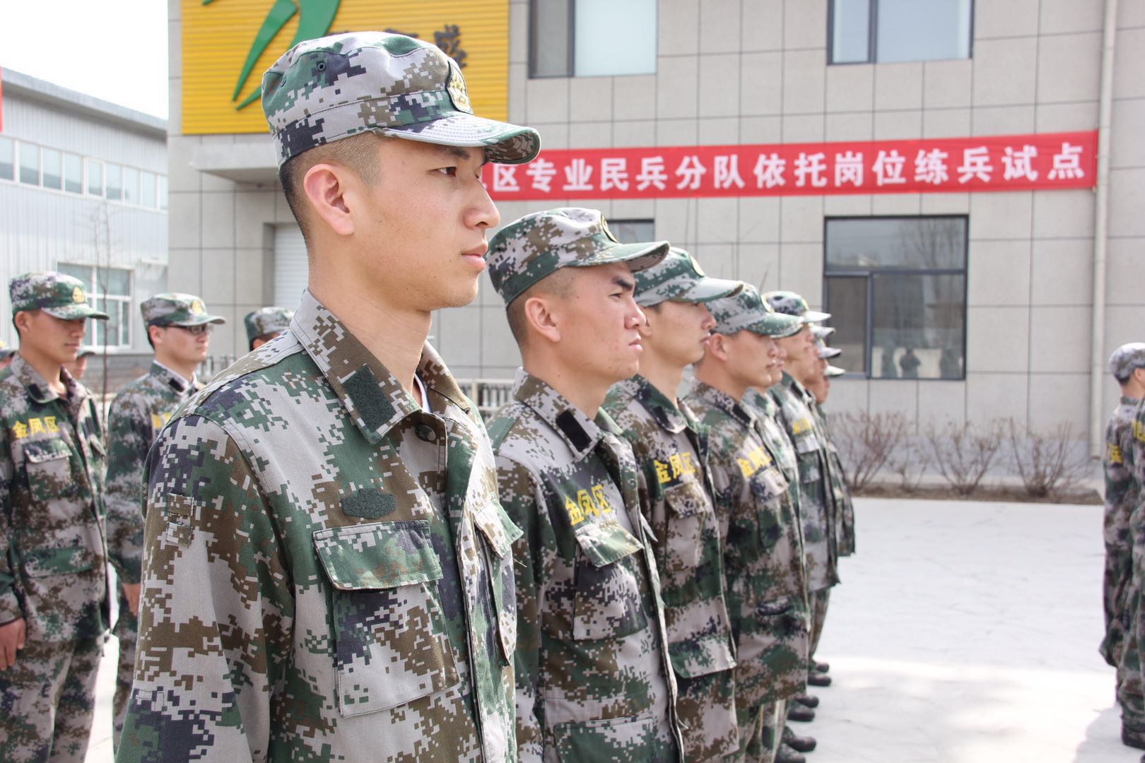 銀川伊百盛生物工程有限公司 銀川伊百盛生物工程有限公司