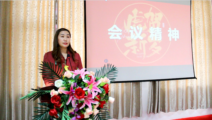 銀川伊百盛生物工程有限公司 銀川伊百盛生物工程有限公司