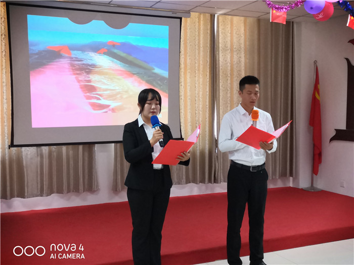 行政部集體朗誦《祖國，伊百盛青春不老，事業(yè)正旺》