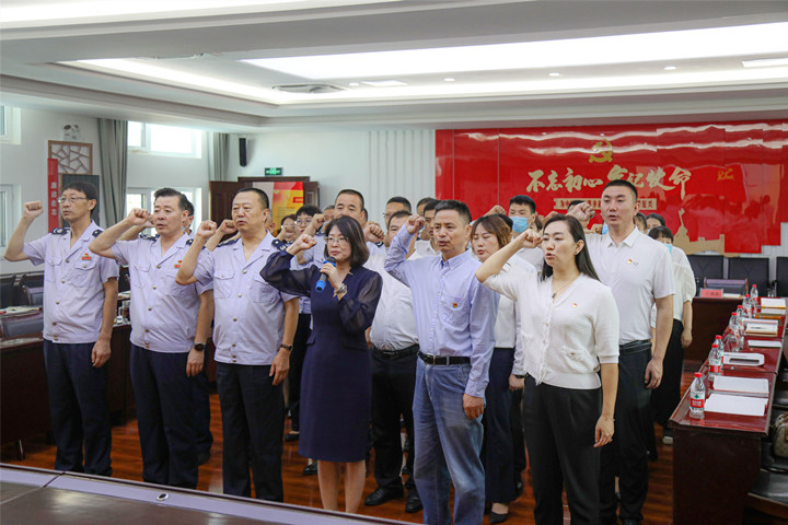 銀川伊百盛生物工程有限公司 銀川伊百盛生物工程有限公司