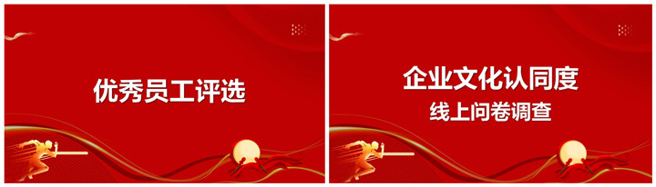 銀川伊百盛生物工程有限公司 銀川伊百盛生物工程有限公司