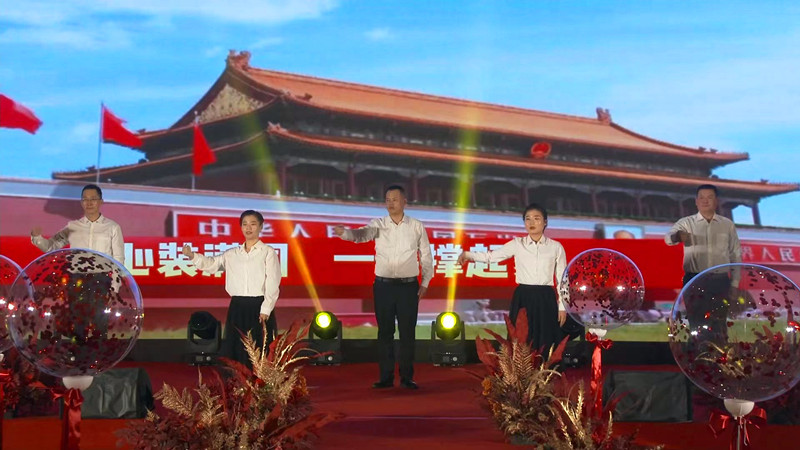 銀川伊百盛生物工程有限公司 銀川伊百盛生物工程有限公司