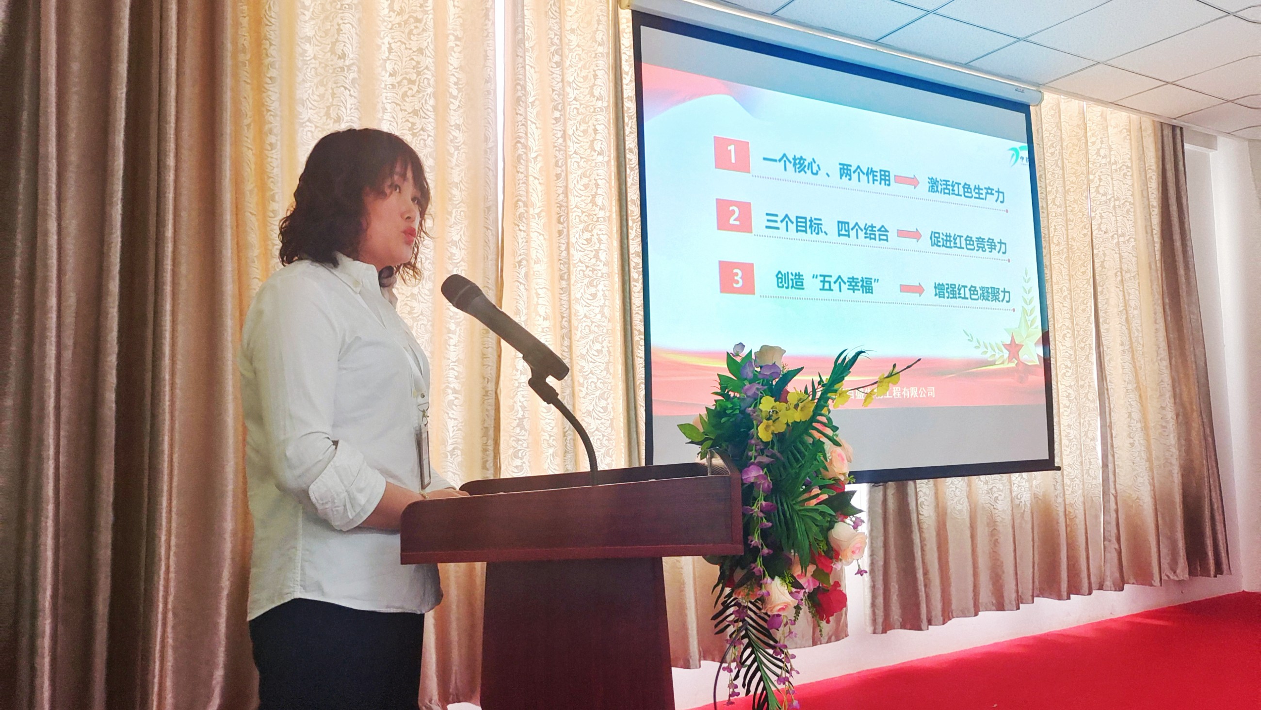 銀川伊百盛生物工程有限公司 銀川伊百盛生物工程有限公司