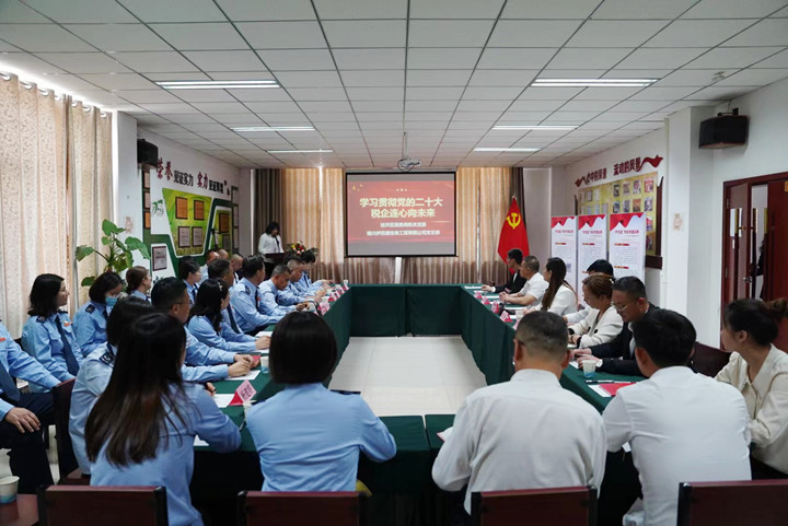 銀川伊百盛生物工程有限公司 銀川伊百盛生物工程有限公司