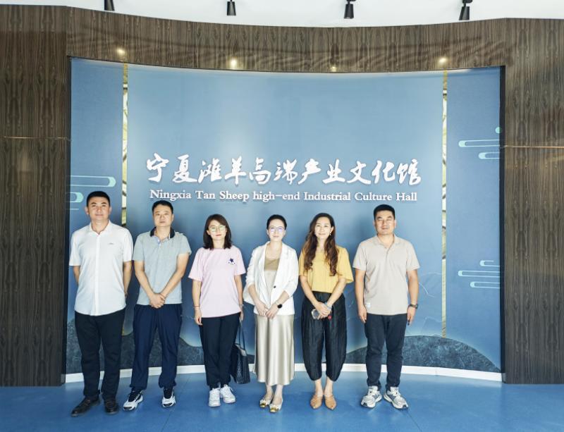 銀川伊百盛生物工程有限公司 銀川伊百盛生物工程有限公司