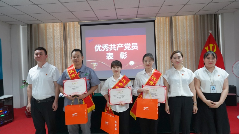 銀川伊百盛生物工程有限公司 銀川伊百盛生物工程有限公司