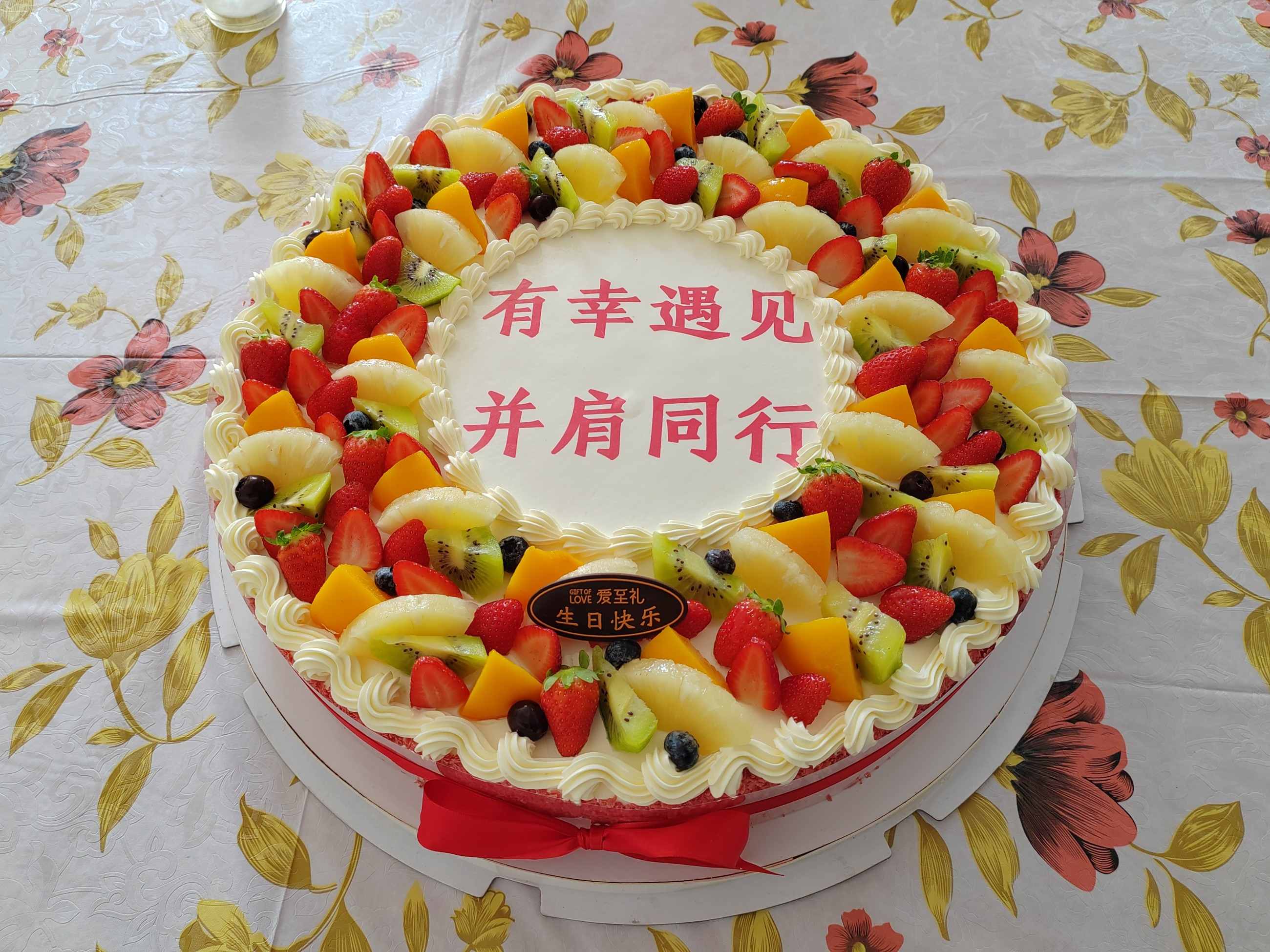 銀川伊百盛生物工程有限公司 銀川伊百盛生物工程有限公司