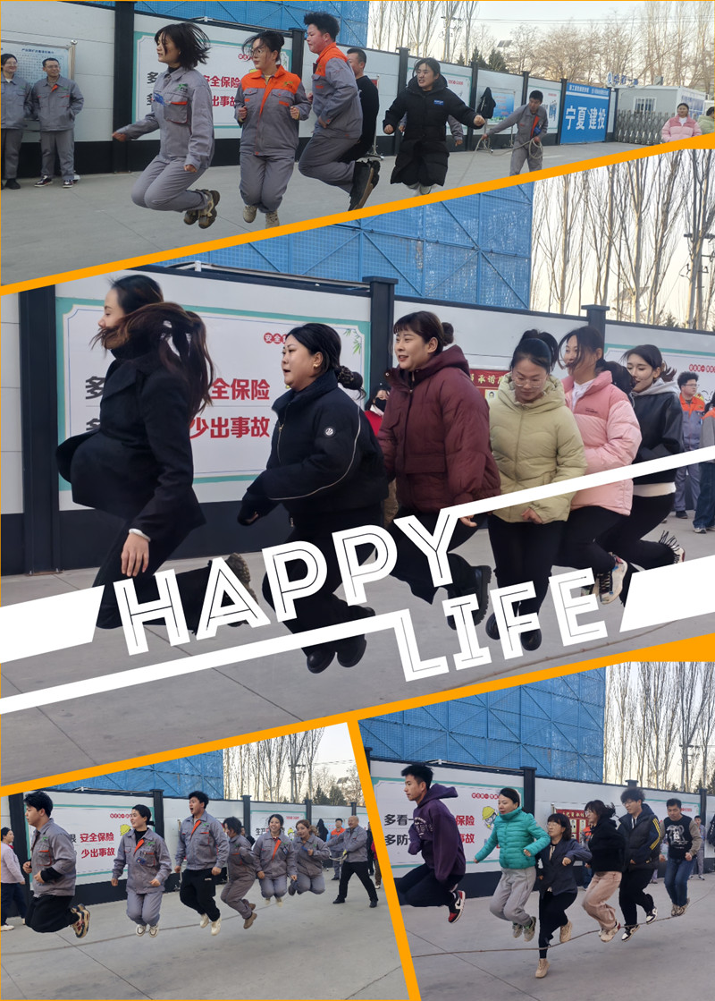 銀川伊百盛生物工程有限公司 銀川伊百盛生物工程有限公司