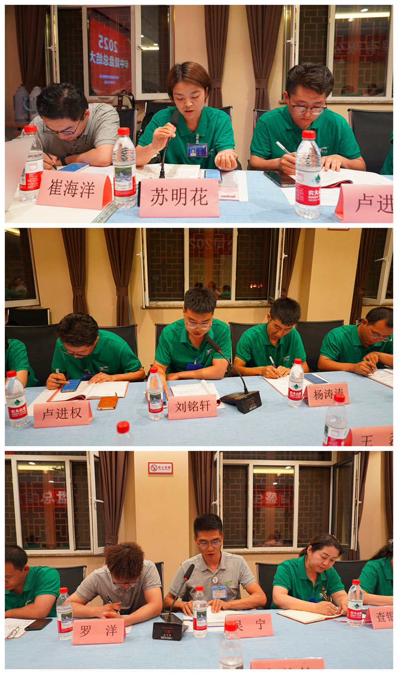 銀川伊百盛生物工程有限公司