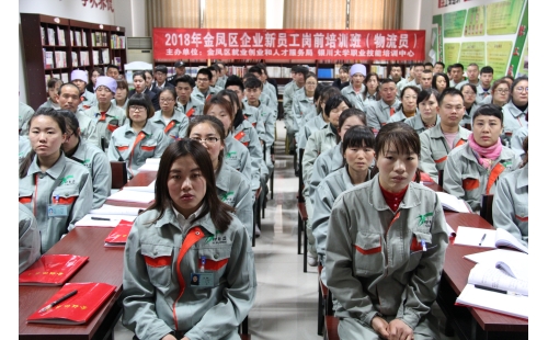 學無止境，精益求精