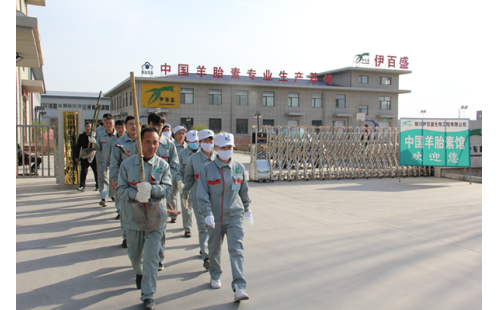 暖春四月，志愿同行