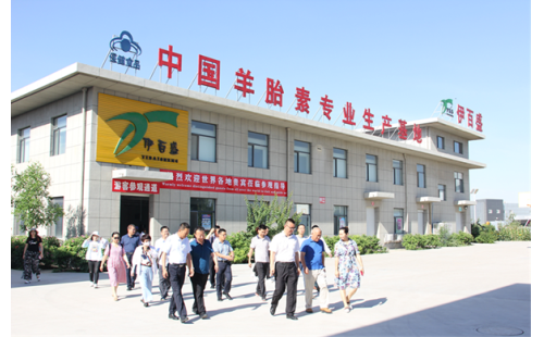 四川省瀘州市納溪區(qū)人大常委會(huì)、金鳳區(qū)人大常委會(huì)一行蒞臨公司調(diào)研指導(dǎo)工作