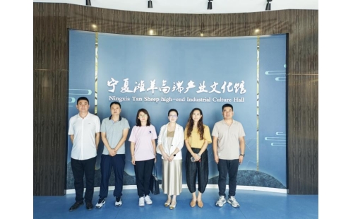 中石化、中石油寧夏公司領(lǐng)導陸續(xù)蒞臨伊百盛考察指導