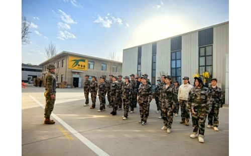 軍訓(xùn)圓滿收官，新員工精神抖擻迎新崗——公司2024年度新員工軍訓(xùn)活動側(cè)記